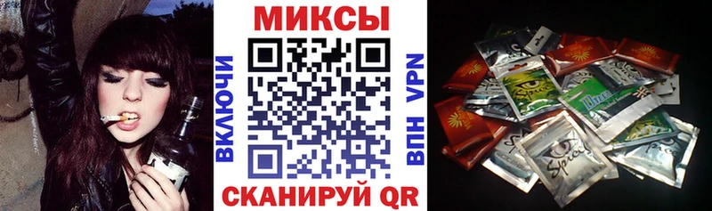 БУТИРАТ вода  Пересвет 