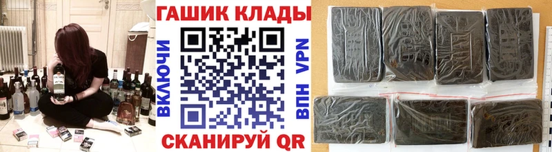 мориарти как зайти  закладка  ОМГ ОМГ ССЫЛКА  Пересвет  Гашиш Изолятор 