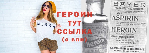 гашиш Балабаново