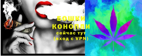 гашиш Балабаново