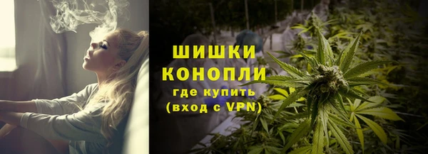 МДМА Баксан