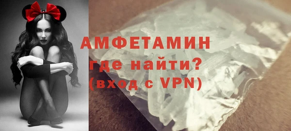 мяу мяу мука Балахна