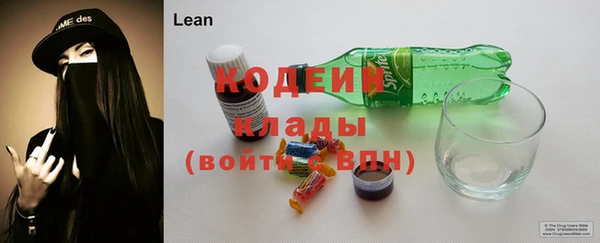 гашиш Балабаново