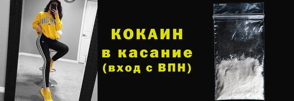 МДМА Баксан