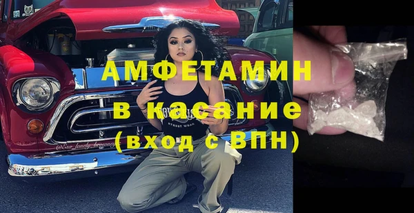гашиш Балабаново