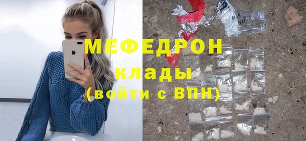 гашиш Балабаново