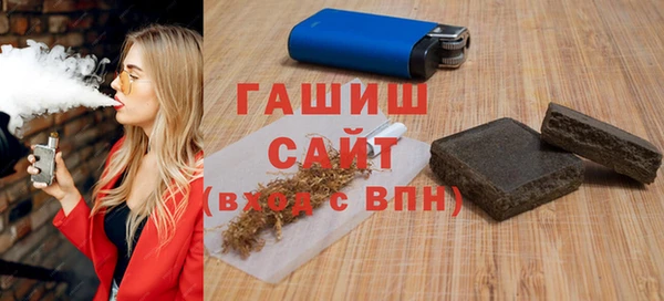 мяу мяу мука Балахна