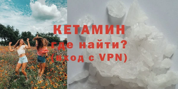 МДМА Баксан