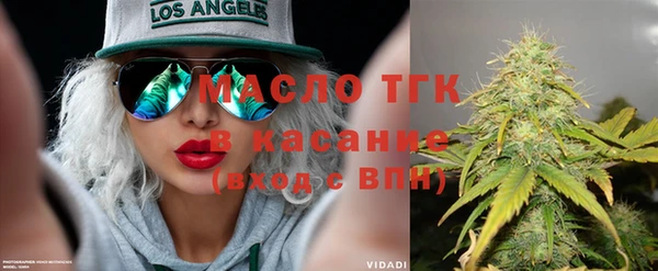 гашиш Балабаново