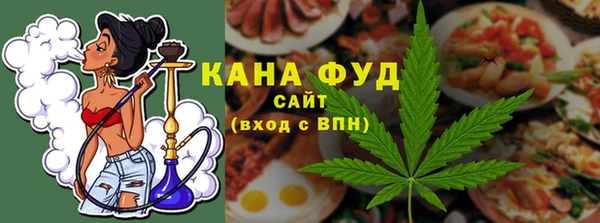 гашиш Балабаново