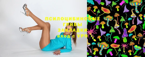 МДМА Баксан